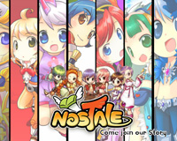 Le jeu nostale